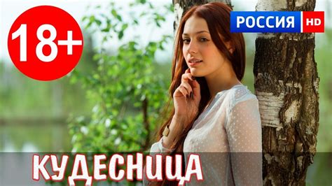 porno russ|Порно на русском языке / Porn in Russian